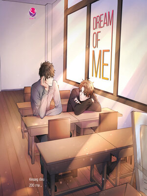 cover image of Dream of Me
